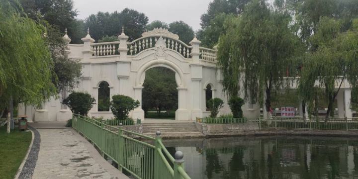 Qiaotou Park