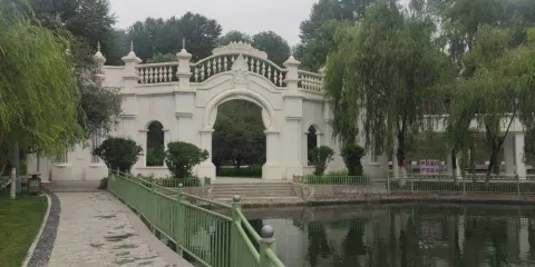 橋頭公園