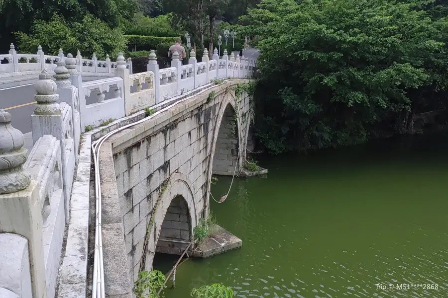 三孔橋