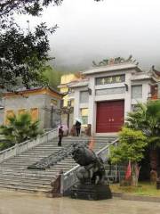 Longtan Temple