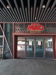 MAO Livehouse長沙（沙灣店）