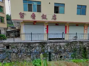 TU LOU LIU XIANG FAN DIAN
