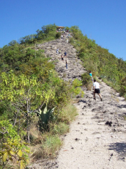 Entrada al Cerro El Casupo