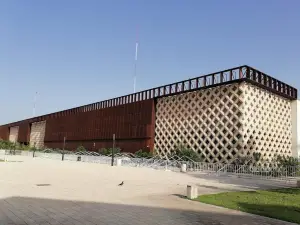 Yucatán Siglo XXI Convention Centre