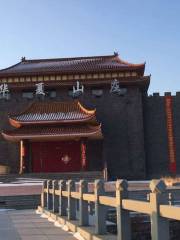 Jinzhouhuaxia Villa