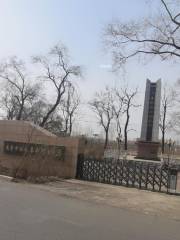 Lalin Revolutionary Martyrs Cemetery, Wuchang City