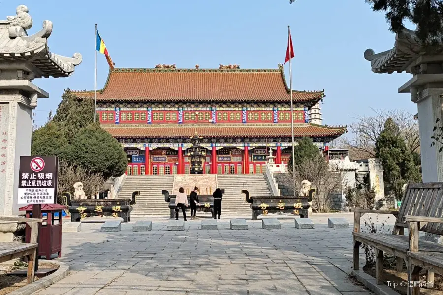 Guiming Temple