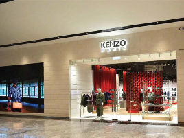 KENZO (TRX购物广场)