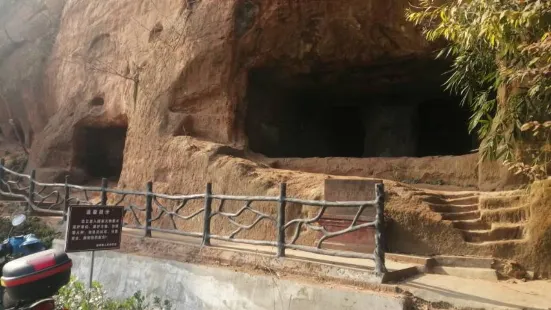 Ruifeng Cliff Tombs