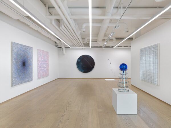 Inner Cosmos, Outer Universe | Geneva