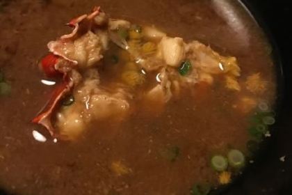 GION KYO-RYOURI HANASAKI