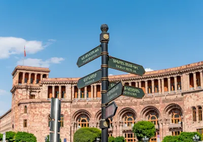 Republic Square