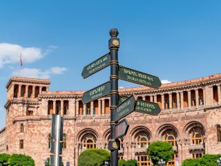 Lufthansa Frankfurt Eriwan