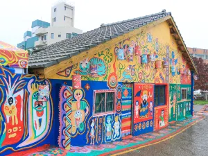 Rainbow Village