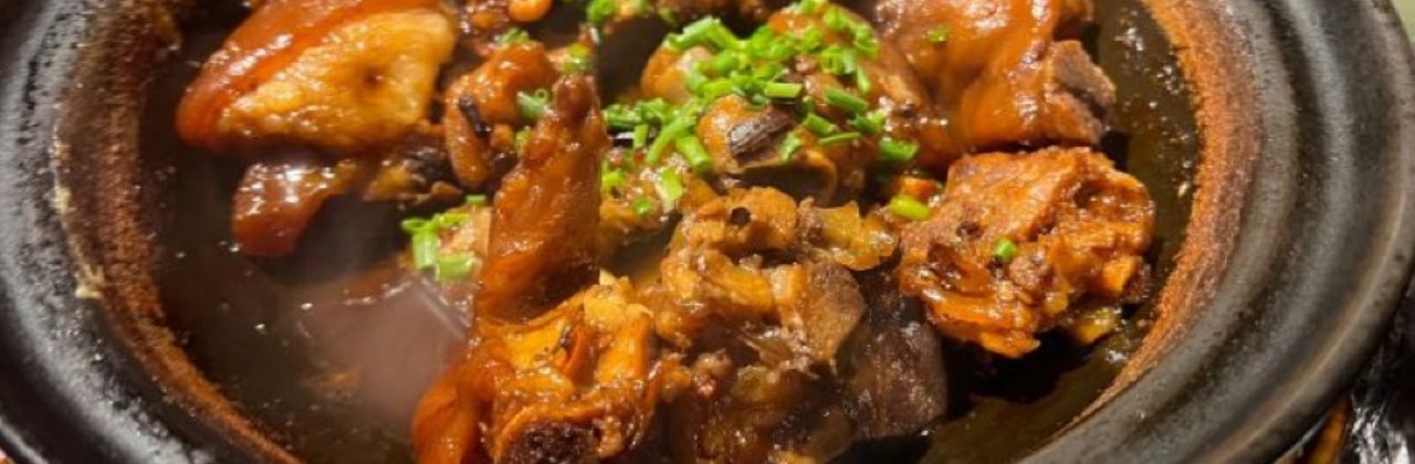 厚廚·空中花園