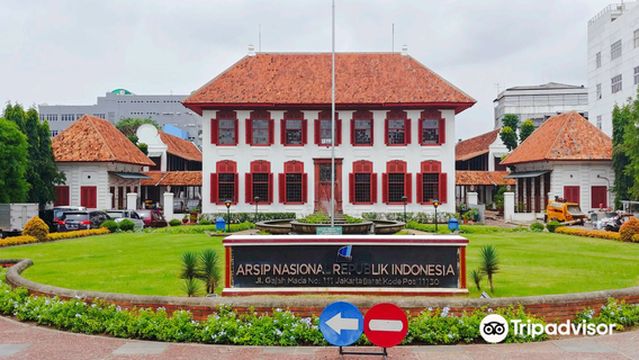 National Archives Building of the Republic of Indonesia