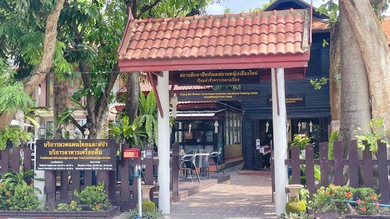 Chiang Mai Women Correctional Institution Vocational Training Center