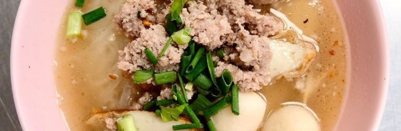 Rung Rueang Pork Noodles