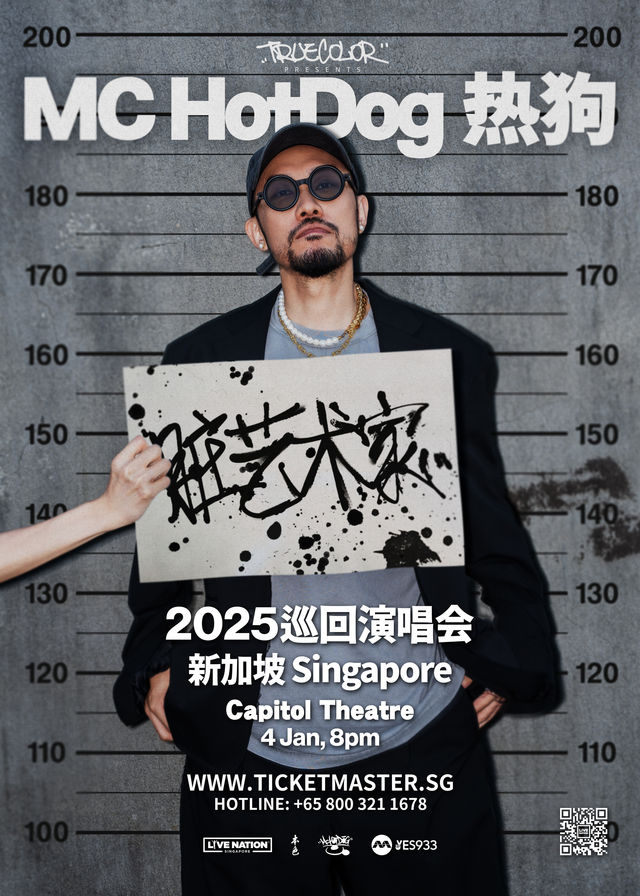 MC HotDog Disgusted Artist Tour - Singapore | Capitol Theatre