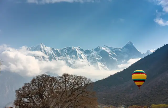 Hot Air Ballooning in Nyingchi