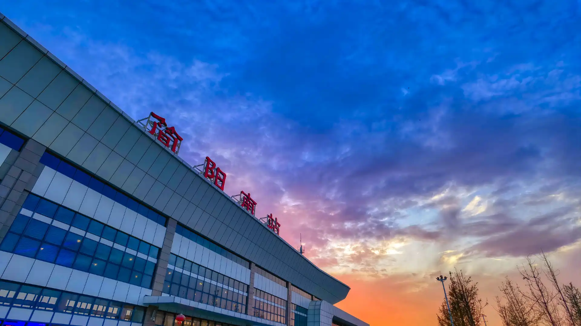 Hotels near Jianyangnan Railway Station