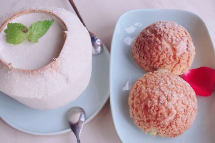 Aroma COCONUT AROMA PALACE