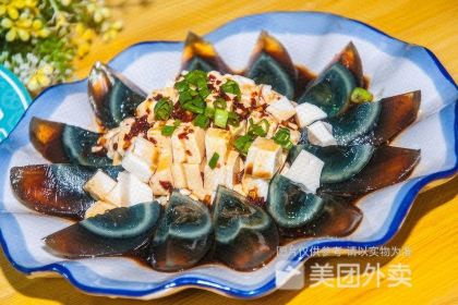 HUANG JI- XIN LING JI TANG