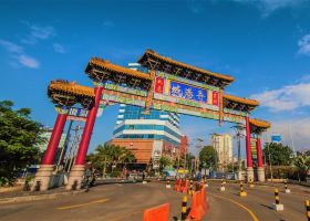 Hotels near Trisakti School of Management