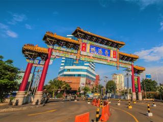 Hotels near Thamrin City Trade Mall