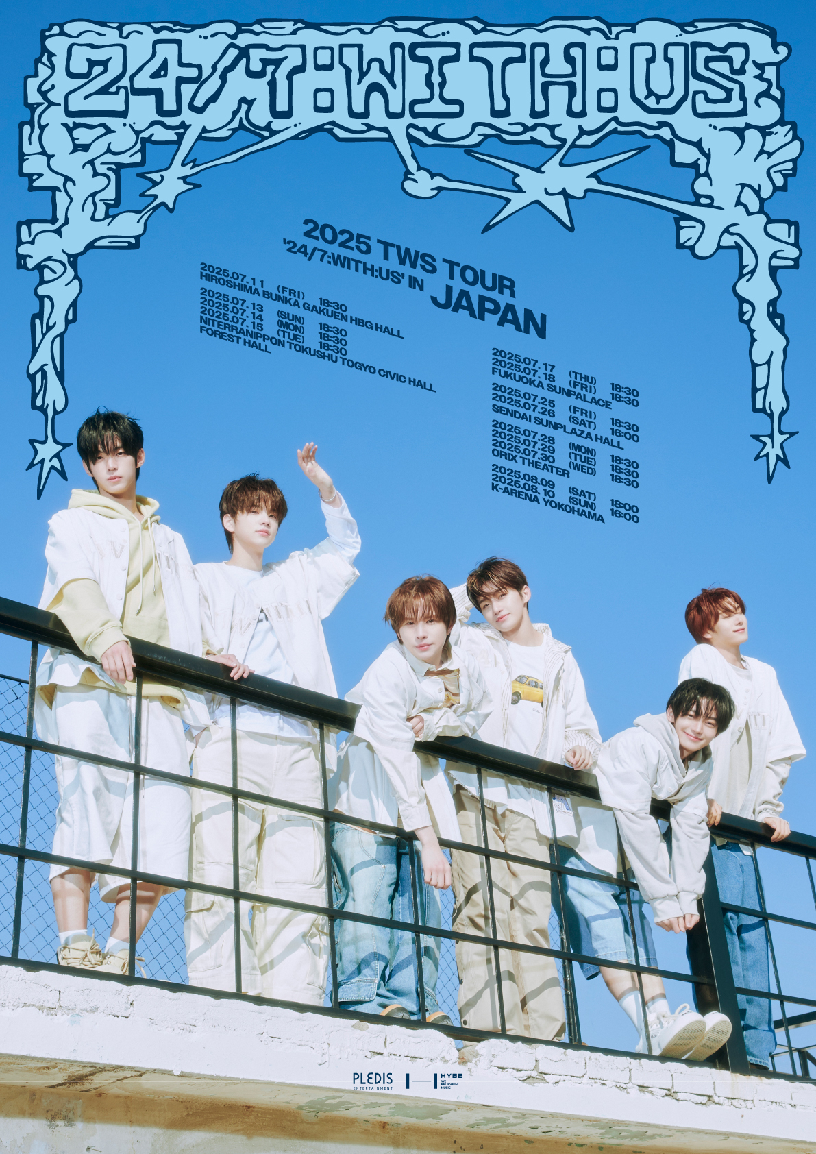 Fukuoka | 2025 TWS TOUR '24/7:WITH:US' IN JAPAN | 福岡サンパレス