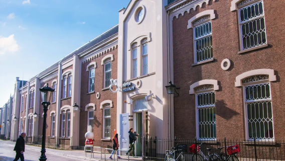 Nijntje Museum