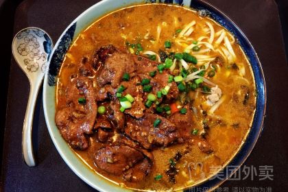 SHANG DING XIAN TE SE MIAN