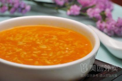 多禾馅饼(红门店)