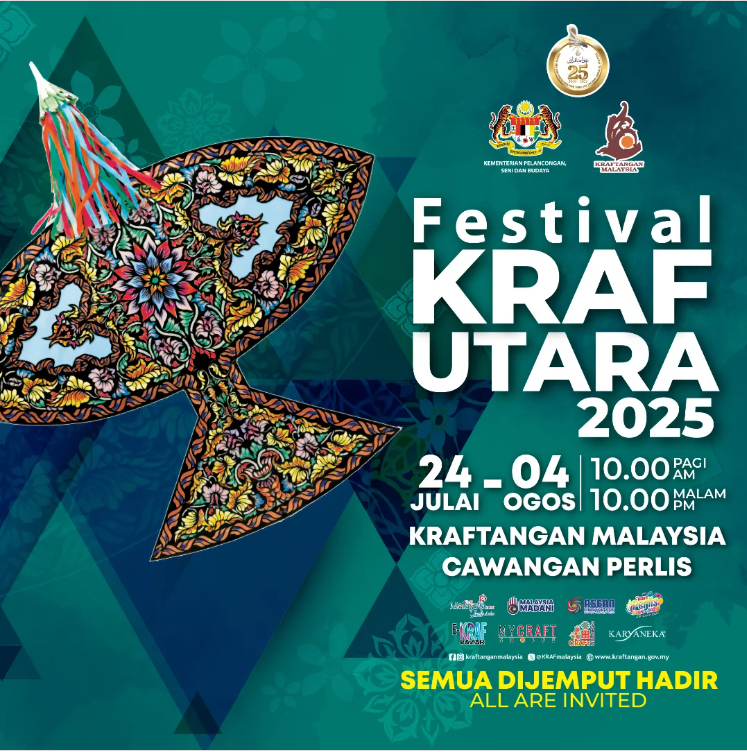 Festival Kraf Utara | Kangar