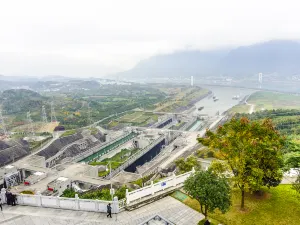The Three Gorges Dam Tourism Area