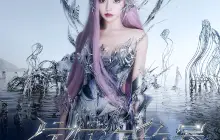 Shenzhen | 黄霄雲 Tour