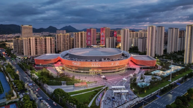 Xi Shi Basketball Center