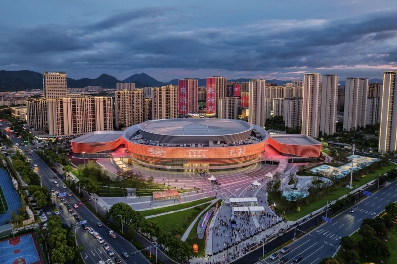Xi Shi Basketball Center