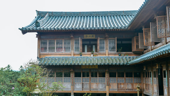 Tiantai Mountain Scenic Area - Tongxuan Temple
