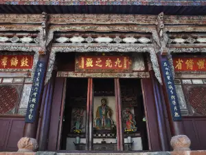 Changchun Cave