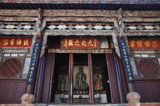 Changchun Cave