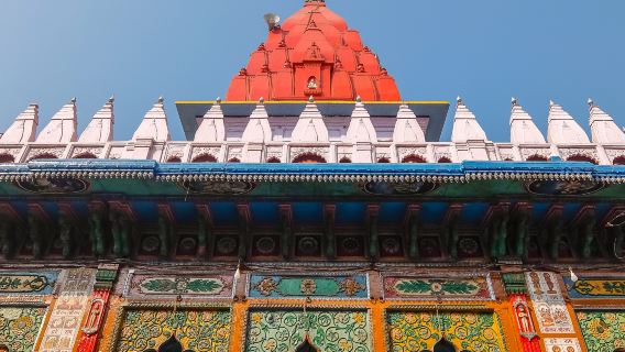 Shri Hanuman Garhi Mandir