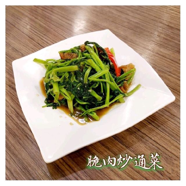 抵食好味泰國菜