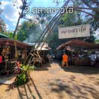 ตลาดซาวไฮ่ ตลาดวิถีชุมชนสุดชิค