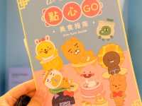 LITTLE KAKAO FRIENDS