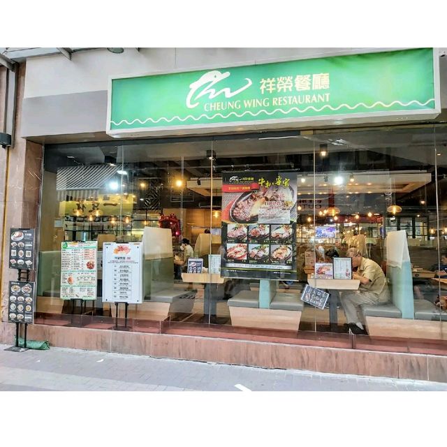 《黃埔正宗港式茶餐廳》