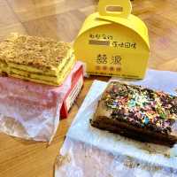 口感超鬆軟 無燶邊無燶底古早味蛋糕
