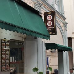 Chin Chin Restaurant User Photo