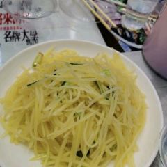 QIAOXIFU 여행 사진