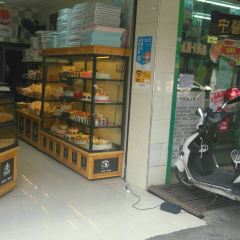 Aishang Cake ảnh của người dùng